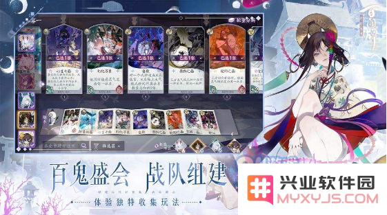 QQ截图202109101200.png