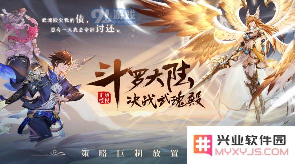 表情2.png