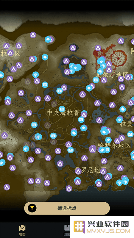 塞尔达助手app下载