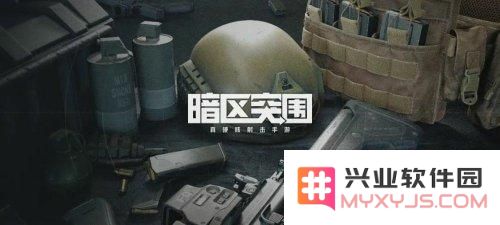 src=http___img1.gamersky.com_upimg_pic_2021_10_29_small_202110291050296551.jpg&refer=http___img1.gamersky.jpg