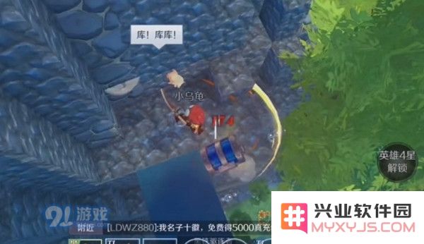 神角技巧钓鱼交易攻略