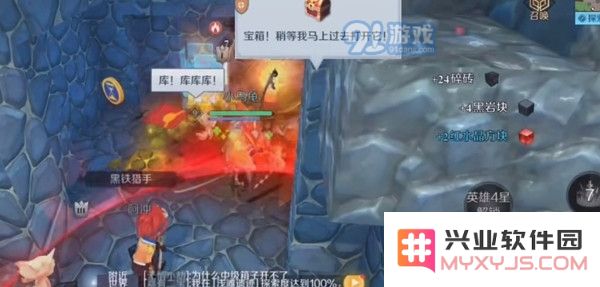 神角技巧钓鱼交易攻略
