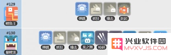 QQ截图20190925170254.png