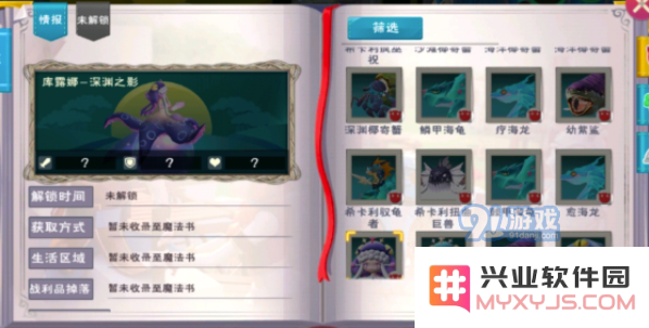 QQ截图20210715165304.png