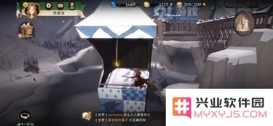 《哈利波特：魔法觉醒》拼图寻宝第七天碎片线索位置介绍
