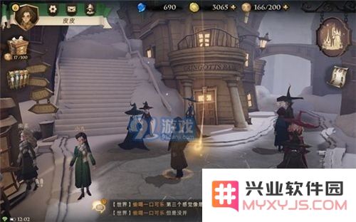 《哈利波特：魔法觉醒》拼图寻宝第六天碎片线索位置介绍