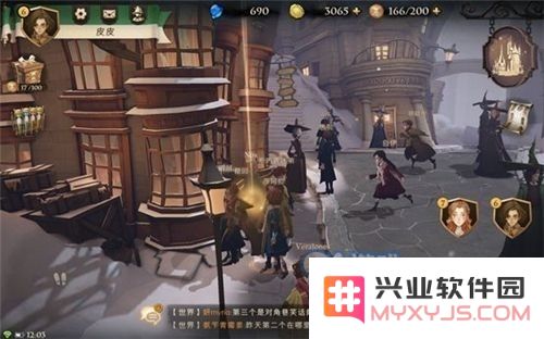 《哈利波特：魔法觉醒》拼图寻宝第六天碎片线索位置介绍