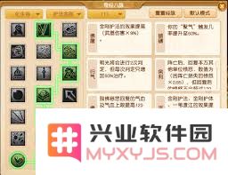 梦幻西游化生寺调整解析：新变革带来的游戏体验提升