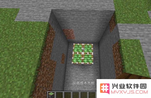 我的世界基岩版怎么制作地板机关攻略