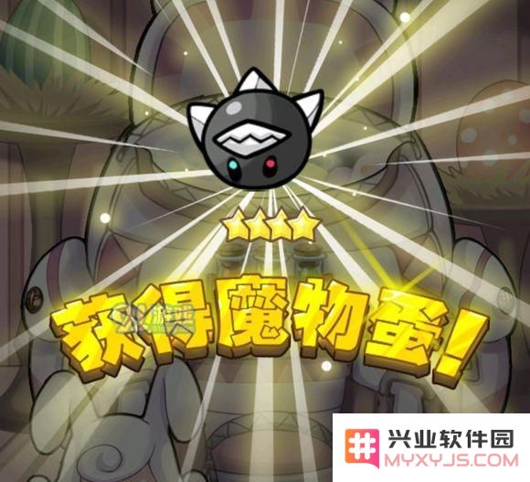 牧羊人之心抽蛋