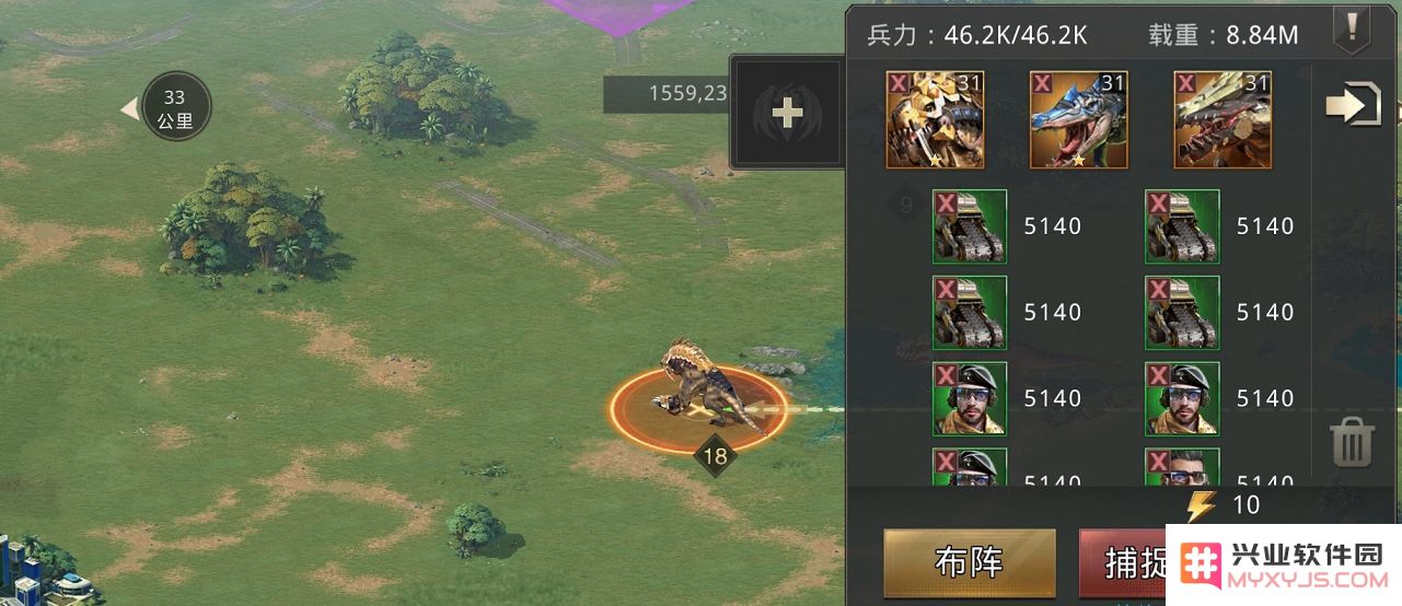 巨兽战场游戏捕捉巨兽介绍