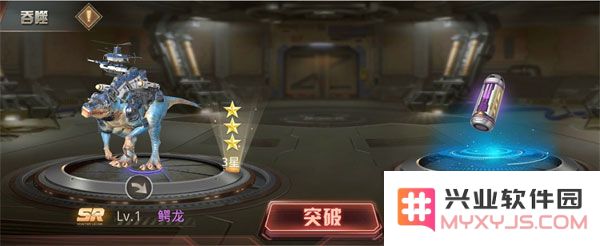 巨兽战场游戏巨兽进阶攻略