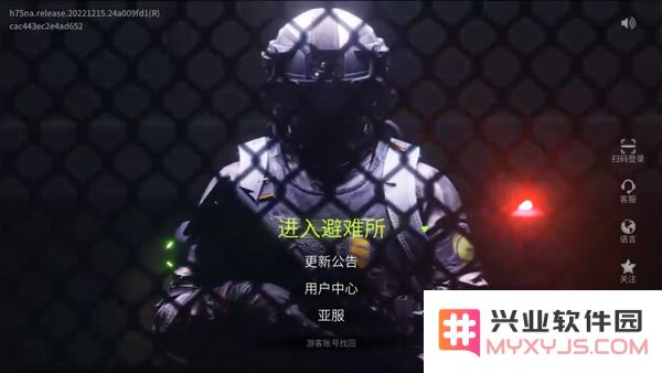 萤火突击国际服手游怎么登录