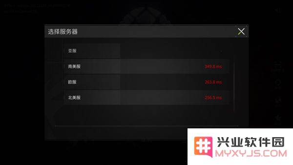 萤火突击国际服手游怎么登录