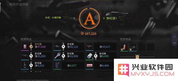 萤火突击新手武器获取方法