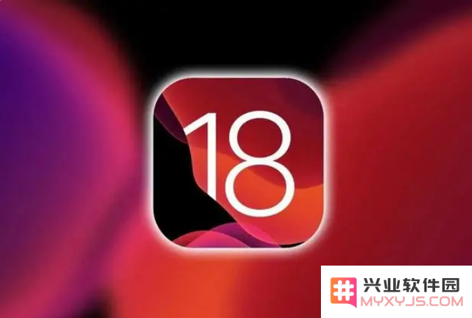 苹果 iOS / iPadOS 18兼容机型汇总