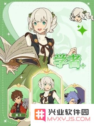 云海之下官方下载
