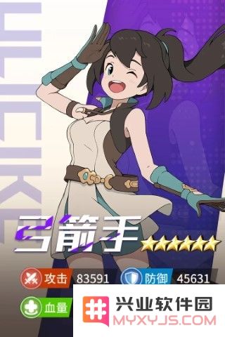云海之下官方下载