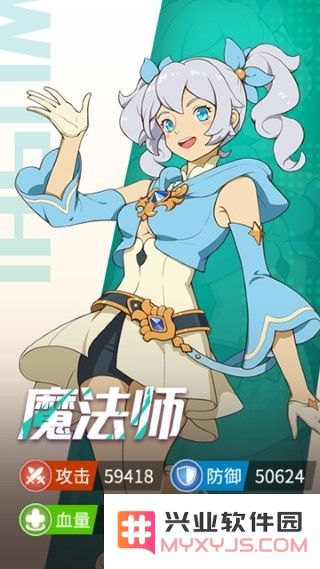 云海之下官方下载