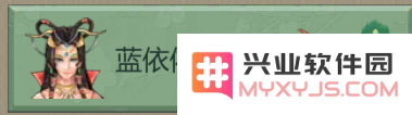 游侠网8