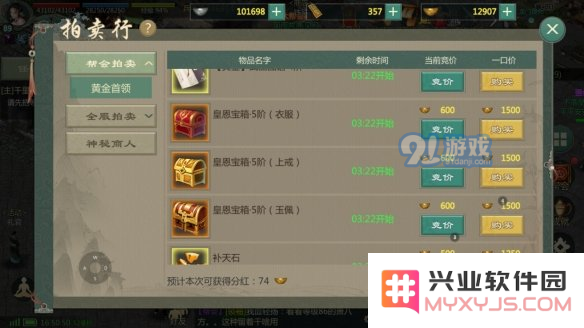 游侠网11