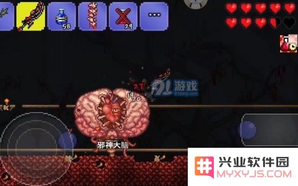 游侠网3