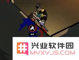 代号撤离：生死时刻的救助行动