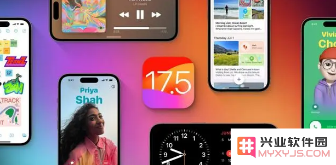 iOS17.5 正式版什么时候发布？iOS17.5 正式版会带来什么内容？