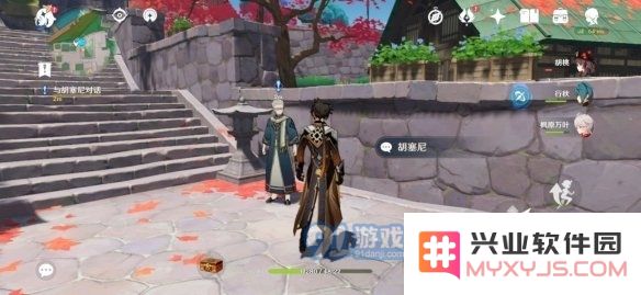 游侠网2