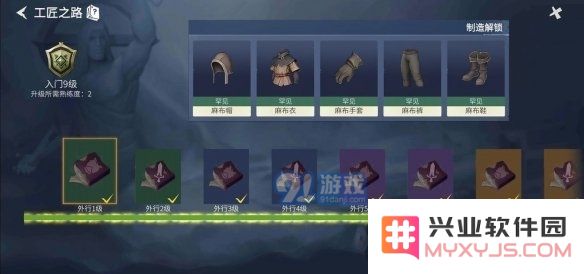 游侠网9