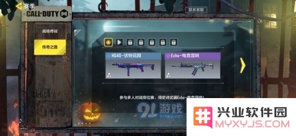 游侠网5