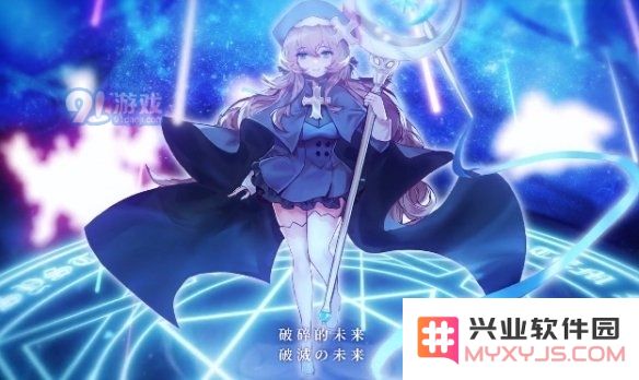 游侠网4