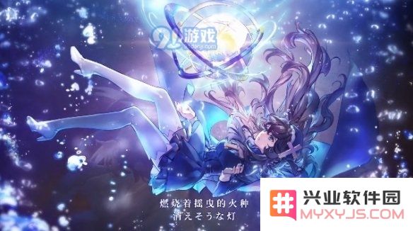 游侠网3