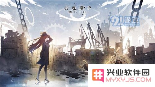 游侠网5