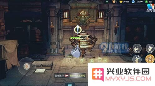 《剑网3指尖江湖》万花密道宝箱有什么 天工坊密道怎么开