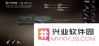 QQ截图20190521141022.png