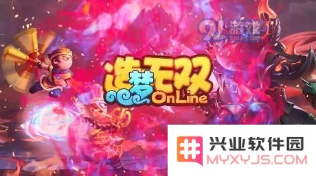 造梦无双唐僧神魔铸推荐