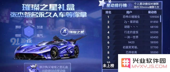QQ截图20161222142639.png