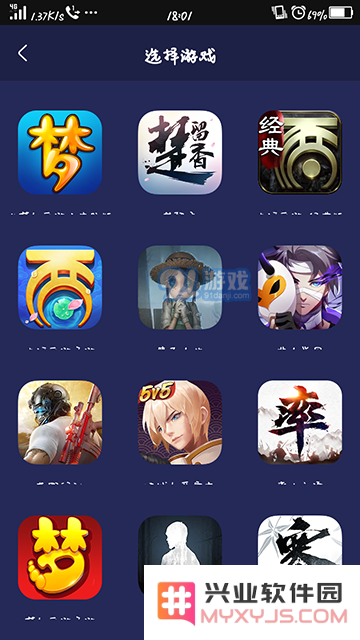 第五人格怎么在网易大神绑定账号 第五人格在网易大神APP上绑定账号方法一览