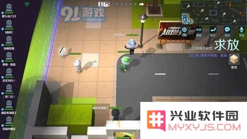 逃跑吧少年打大字有什么特殊效果吗?逃跑吧少年怎么打大字?