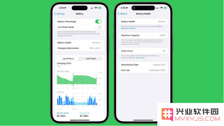 iPhone手机如何查看电池健康状态？