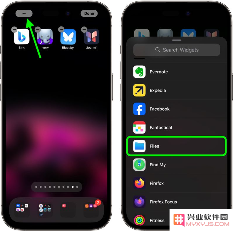 从 iPhone 主屏幕快速访问最近的文件