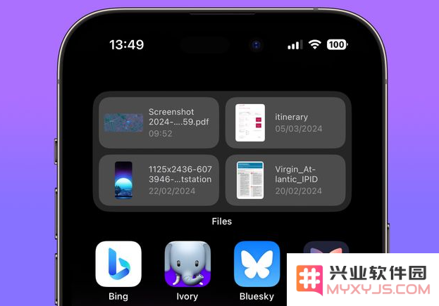 从 iPhone 主屏幕快速访问最近的文件