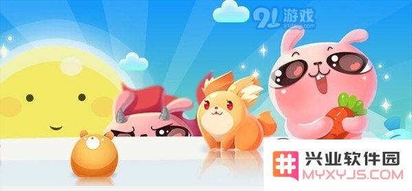 在游戏商城购买小胆鬼宠物需要多少个积分？（可去攻略站中查找答案）出题人：(^_-) 飛