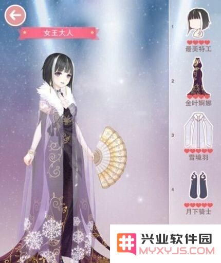 奇迹暖暖竞技场女王大人高分攻略 S级搭配技巧