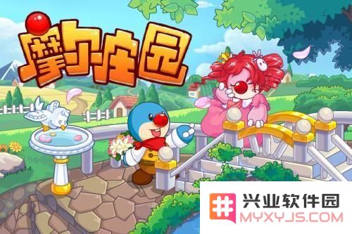 摩尔庄园.jpg