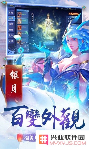 九州之城z小编下载
