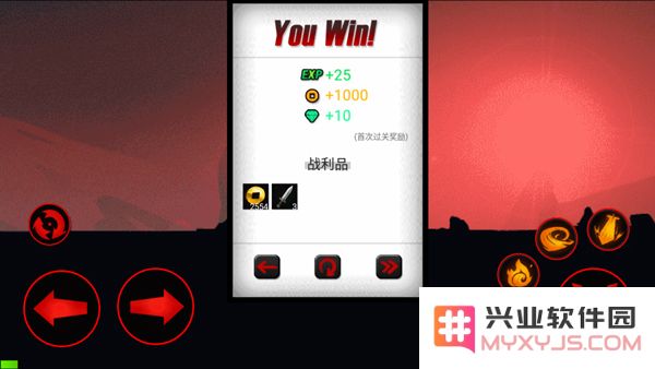 火柴人联盟1官方正版新手攻略