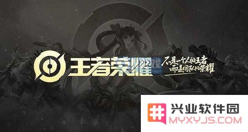 王者荣耀心愿点怎么用 王者荣耀心愿点在哪用
