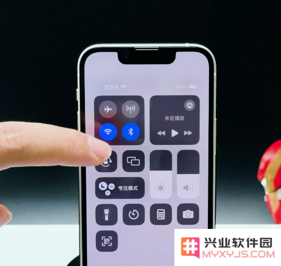 iOS 9.0以上设备暂不支持屏蔽更新怎么办？iOS 17 屏蔽系统更新方法
